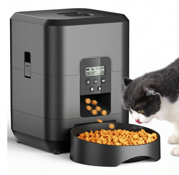 AUTOMATIC CAT FEEDER